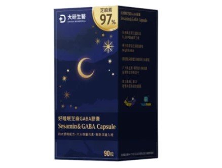 大研生醫好睡眠芝麻素GABA膠囊