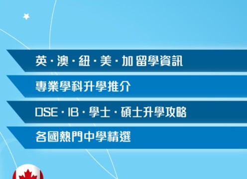 AEC好唔好