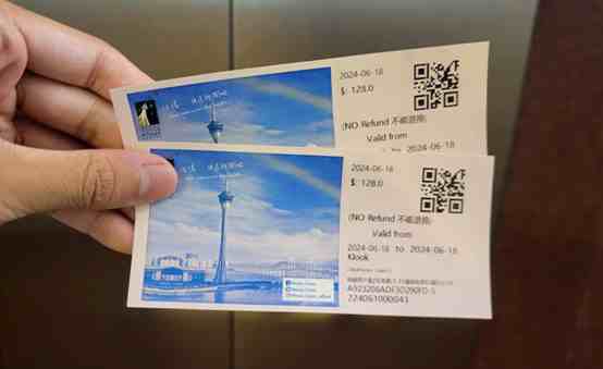 澳门飞索高空弹跳限制