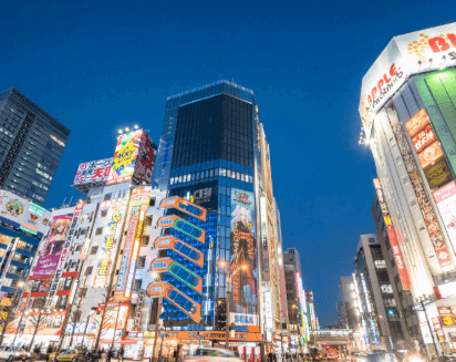 秋葉原