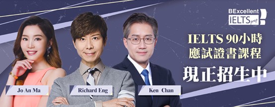遵理精英匯