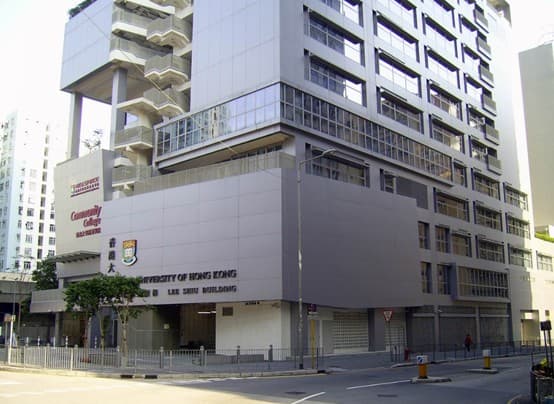 香港大學專業進修學院
