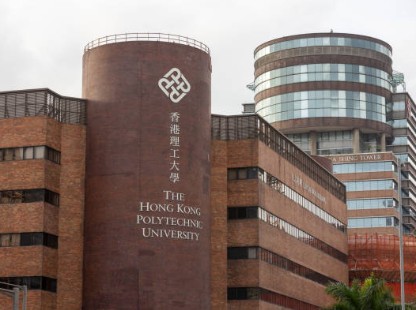 Polyu