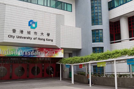 Cityu