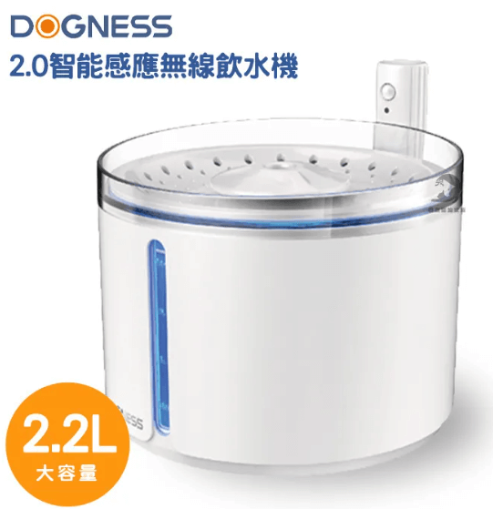 多尼斯A9智能寵物飲水機